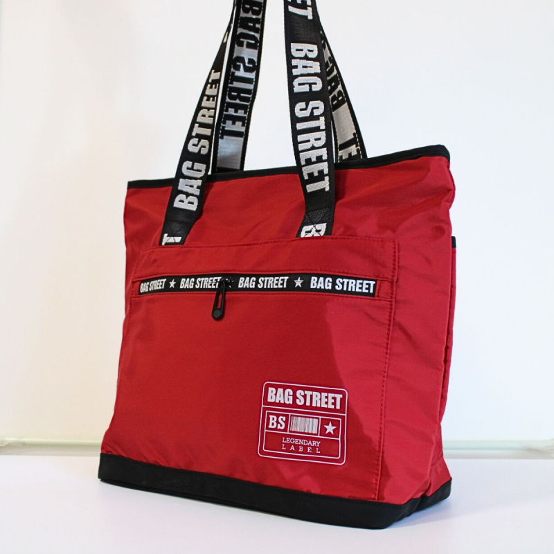 Dámska červená shopper taška BAG STREET