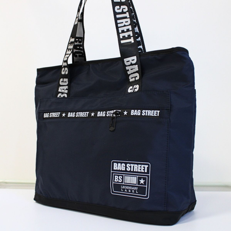 Dámska tmavomodrá shopper taška BAG STREET